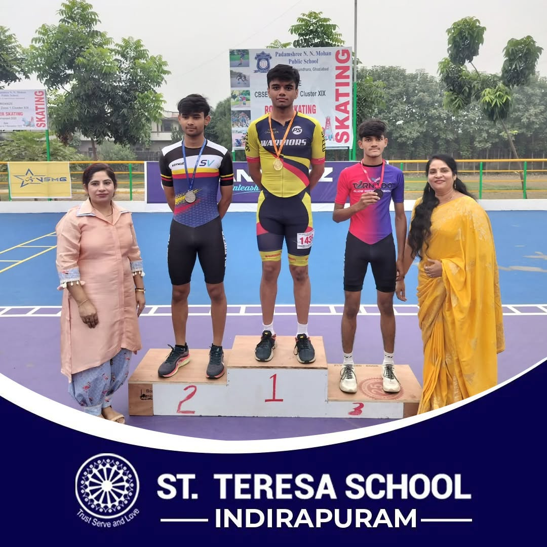 Sports Achievements